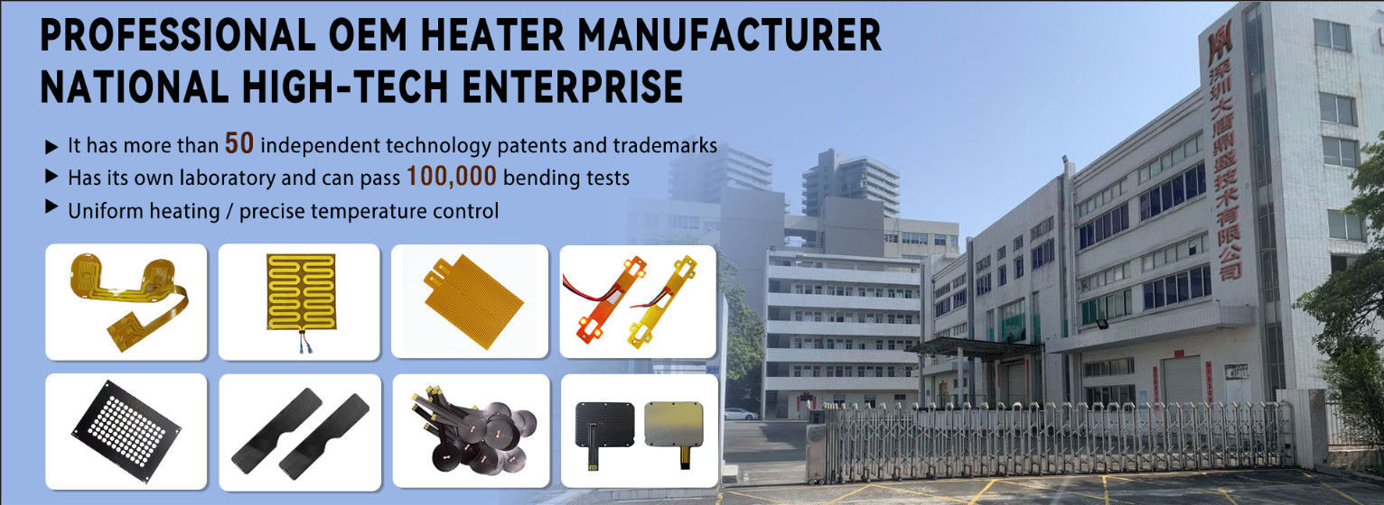 Flexible Film Heater