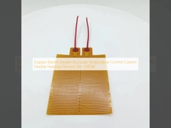 Copper Electric Heater Accurate Temperature Control Custom Flexible Heating Element 1W~1200W