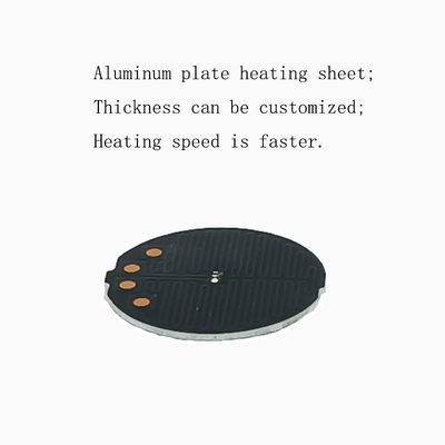 Graphene Aluminum Heating Plate For Small Household Appliance Multipurpose