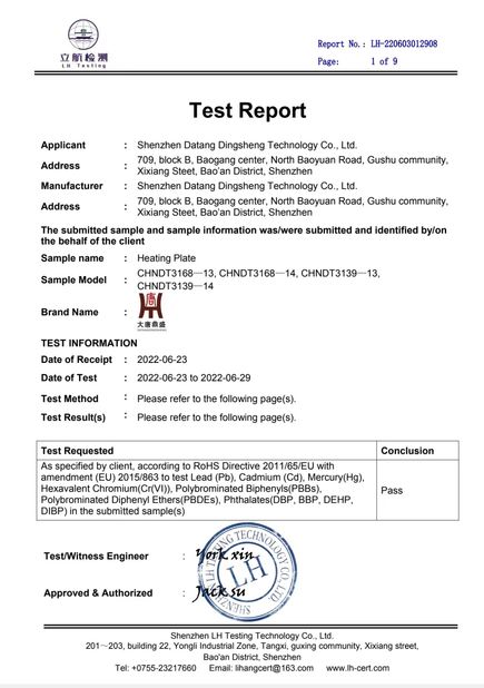 China Shenzhen Datang Dingsheng Technology Co., Ltd. certification